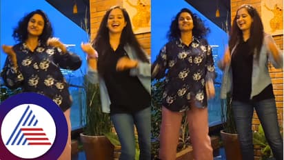 ಶ್ರೀರಸ್ತು ಶುಭಮಸ್ತು ಸಂಧ್ಯಾ ಜೊತೆ ನಿಜಕ್ಕೂ ವಿಲನ್​ ಶಾರ್ವರಿನಾ? ಪ್ರೀತಿಯೇ ನನ್ನುಸಿರು ಹಾಡಿಗೆ ಭರ್ಜರಿ ರೀಲ್ಸ್​