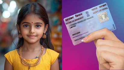 உங்க வீட்டு குழந்தைகளுக்கு பான் கார்டு எடுப்பது எப்படி?