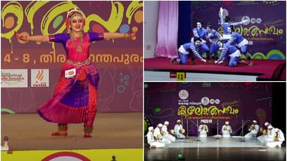 സംസ്ഥാന സ്കൂൾ കലോത്സവത്തിൽ സ്വർണക്കപ്പിനായി ഇഞ്ചോടിഞ്ച് പോരാട്ടം; കണ്ണൂരും തൃശൂരും കോഴിക്കോടും ഒപ്പത്തിനൊപ്പം