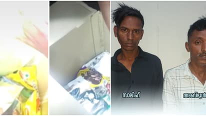 ബംഗളൂരുവിൽ നിന്ന് പാഴ്സൽ, ജിപിഎസ് വഴി ട്രാക്കിംഗ്; കൈപ്പറ്റാൻ ആളും റെഡി, പക്ഷേ ഇടയ്ക്ക് എക്സൈസ് വക ട്വിസ്റ്റ്!