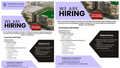 ಬಿಕಾಂ ಪದವೀಧರರಿಗೆ ಶಿಕ್ಷಣ ಸಂಸ್ಥೆಯಲ್ಲಿ ಉದ್ಯೋಗವಕಾಶ, ಈಗಲೇ ಅರ್ಜಿ ಸಲ್ಲಿಸಿ