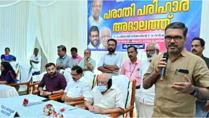 ഒരു മാസം വേണ്ടത് 15,000 രൂപയുടെ മരുന്ന്; 24കാരിക്ക് ദുരിതാശ്വാസനിധിയിൽ നിന്ന് ധനസഹായം, എഎവൈ കാർഡും നൽകും