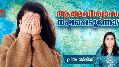 ചെറുപ്പകാലത്തിലെ ദുരനുഭവങ്ങൾ വലുതാകുമ്പോൾ എങ്ങനെ ഒരു വ്യക്തിയെ ബാധിക്കും?