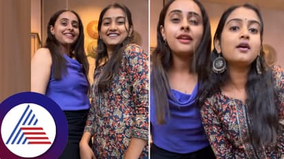 ಪುಟ್ಟಕ್ಕನ ಮಗಳು ಸ್ನೇಹಾ ಮತ್ತೆ ವಾಪಸ್​! ಸೀರಿಯಲ್​ ತಂಗಿ ಸುಮಾ ಜೊತೆ ನೋಡಿ ಫ್ಯಾನ್ಸ್​ ಫುಲ್​  ಖುಷ್​...