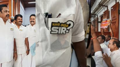 யார் அந்த SIR.! திசை திருப்ப முயல்வது ஏன்.? உடனடியாக சிபிஐக்கு மாற்றுங்க- விளாசும் எடப்பாடி