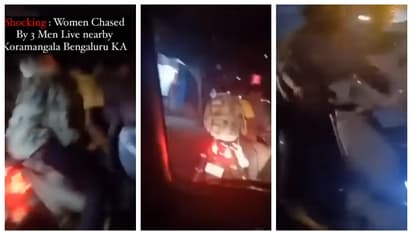 'പ്ലീസ് രക്ഷിക്കൂ, അവർ എന്‍റെ പുറകിലുണ്ട്'; ബെംഗളൂരുവിൽ രാത്രി യുവതിയെ പിന്തുടർന്ന് മൂന്ന് പേർ, വീഡിയോ വൈറൽ