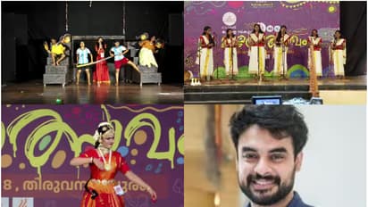 സംസ്ഥാന സ്കൂൾ കലോത്സവത്തിന് നാളെ തിരശ്ശീല വീഴും, ഇഞ്ചോടിഞ്ച് പോരാട്ടം, സമാപന ചടങ്ങില് ടൊവിനോ തോമസ് മുഖ്യാതിഥി