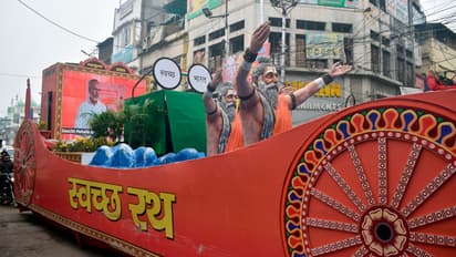 ప్రయాగరాజ్ లో స్వచ్చ కుంభమేళాకు సర్వం సిద్ధం