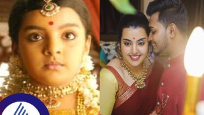 ವೈವಾಹಿಕ ಜೀವನಕ್ಕೆ ಕಾಲಿಡಲು ರೆಡಿಯಾದ ಅರುಂಧತಿ ಸಿನಿಮಾದ ಪುಟ್ಟ ಜೇಜಮ್ಮ 