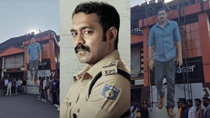 30 അടി പൊക്കം, ആസിഫ് അലിയുടെ മെഗാ കട്ടൗട്ട്; ഇത് ആരാധകരുടെ സ്നേഹസമ്മാനം, 'രേഖാചിത്രം' 9ന് 