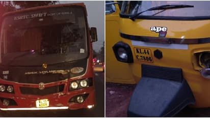 വയറുവേദനയെ തുടർന്ന് ആശുപത്രിയിലേക്ക് പോകുംവഴി അപകടം; പെട്ടി ഓട്ടോയിൽ സ്വിഫ്റ്റ് ബസ്സിടിച്ച് 4വയസുകാരി മരിച്ചു