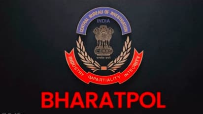 Bharat Pol Portal Launched: अपराधियों की धरपकड़ के लिए नया पोर्टल