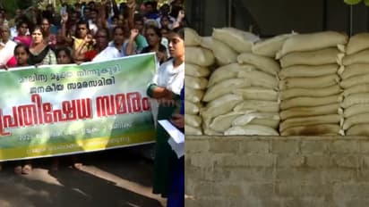 സ്റ്റോപ്പ് മെമ്മോ നൽകിയിട്ടും പ്രവർത്തനം; സ്വകാര്യ കോഴി മാലിന്യ സംസ്കരണ പ്ലാന്‍റിനെതിരെ പ്രതിഷേധം 