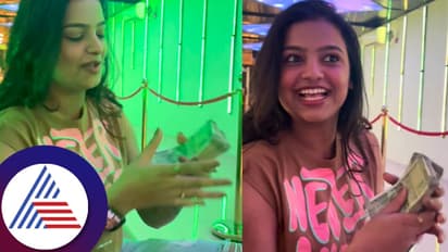 ಗೋವಾ ಕಸಿನೋದಲ್ಲಿ ಒಂದುವರೆ ಲಕ್ಷ ಕಳೆದುಕೊಂಡ ಸೋನು ಶ್ರೀನಿವಾಸ್ ಗೌಡ; ಈ ಟ್ರಿಕ್ ಮಾಡಿದ್ರೆ ನಿಮ್ದು ಕೂಡ ಬೀದಿ ಪಾಡು