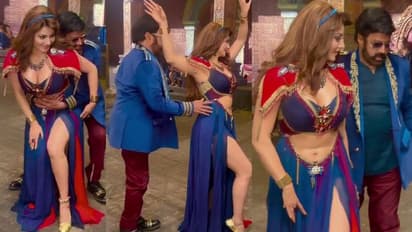 ಬಾಲಯ್ಯ-ಊರ್ವಶಿ ಡ್ಯಾನ್ಸ್‌ ಮೇಕಿಂಗ್ ವಿಡಿಯೋ ನೋಡಿ ಮುದುಕನ ಕೈಯಲ್ಲಿ ದ್ರಾಕ್ಷಿ ಎಂದ ನೆಟ್ಟಿಗರು