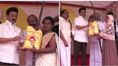 பொங்கல் பரிசுத்தொகுப்பு விநியோகம்.! எப்போ வரை வாங்கலாம்.? என்னென்ன பொருட்கள் கிடைக்கும்.?