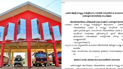 പമ്പ കെഎസ്ഇബി ചാര്ജിങ് പോയിന്റിലെ കാറിൽ 2 ഫയർഫോഴ്സ് ഉദ്യോഗസ്ഥർ; സ്പോട്ടിൽ അറസ്റ്റ് മദ്യപിച്ചതിന്, സസ്പെൻഷനും