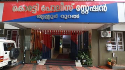 സ്ക്രാപ്പ് കടയിൽ നിന്ന് വാങ്ങിയ എഞ്ചിനുമായി ലോറി, പ്ലാറ്റ്ഫോമിൽ 210 കിലോ കഞ്ചാവ്; കേസിൽ ശിക്ഷ വിധിച്ചു