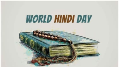 World Hindi Day 2025: Know date, history and significance of the day