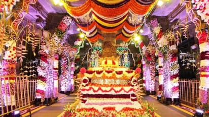 Vaikuntha Ekadashi 2025: ಈ ಬಣ್ಣದ ಬಟ್ಟೆ, ಆಭರಣದ ಧರಿಸಿದ್ರೆ ವೈಕುಂಠ ಏಕಾದಶಿಯಂದು ವಿಷ್ಣುವಿನ ಕೃಪೆಗೆ ಪಾತ್ರರಾಗ್ತೀರಿ..