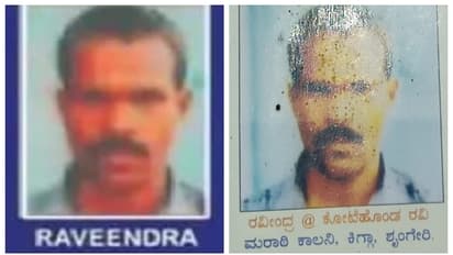 ನಕ್ಸಲರ ಶರಣಾಗತಿ ಬಗ್ಗೆ ಸರ್ಕಾರ ಬೀಗುತ್ತಿದ್ದರೂ ಇನ್ನೂ ಓರ್ವ ಕುಖ್ಯಾತ ನಕ್ಸಲ್ ಸುಳಿವಿಲ್ಲ!