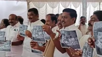 இவன் தான் அந்த சார்.! சட்டப்பேரவையில் அதிமுகவிற்கு போட்டியாக போஸ்டரோடு களம் இறங்கிய திமுக எம்எல்ஏ