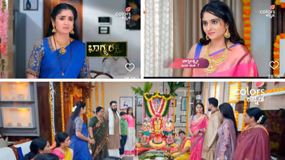 ತಾಂಡವ್ ಜೊತೆ ಪೂಜೆಗೆ ಕುಳಿತುಕೊಳ್ತಾಳ ಭಾಗ್ಯ? ಪ್ರಸಾದ ಅಂತ ಶ್ರೇಷ್ಠಾ ಮಾಡಿದ್ದು ಉಪ್ಪಿಟ್ಟು!