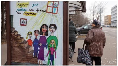 25 വയസിന് താഴെയുള്ള വിദ്യാർത്ഥിനികൾക്ക് ഒരു കുഞ്ഞ് ജനിച്ചാൽ 81,000 രൂപ വാഗ്ദാനം; എന്നിട്ടും ഉയരാതെ ജനനനിരക്ക്