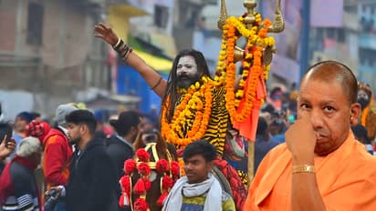 महाकुंभ 2025: अभेद्य सुरक्षा व्यवस्था, AI कॅमेऱ्यांची नजर