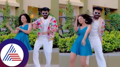 ಗುಡ್​ನ್ಯೂಸ್​ ಕೊಟ್ಟ ಚಂದನ್​ ಶೆಟ್ಟಿ-ಸುಷ್ಮಾಗೆ ಎದುರಾಯ್ತು ಸಂಕಷ್ಟ: ಕೇಸ್​ನ​ ಭಯದಲ್ಲಿದ್ರೂ ಭರ್ಜರಿ ಡಾನ್ಸ್​