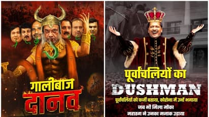 'Gaalibaaz Daanav to Purvanchaliyon ka dushman': AAP & BJP intensify poster war ahead of Delhi elections