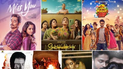 பொங்கல் விருந்தாக இந்த வாரம் ஓடிடியில் ரிலீஸ் ஆன படங்கள் என்னென்ன?