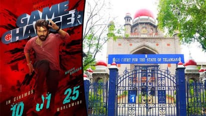  ‘గేమ్‌ ఛేంజర్‌’  బెనిఫిట్ షోలపై హైకోర్టు ఆగ్రహం