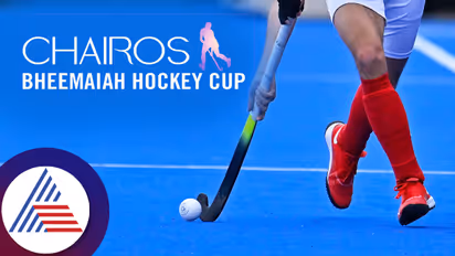 ಬೆಂಗಳೂರಿನಲ್ಲಿ ಇಂದಿನಿಂದ 6ನೇ ಆವೃತ್ತಿಯ ಅಂತರ್‌ರಾಜ್ಯ ಹಾಕಿ ಕಪ್‌ ಪಂದ್ಯಾವಳಿ ಆರಂಭ