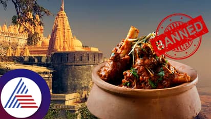 palitana is the first city in the world in india where non vegetarian food is completely banned