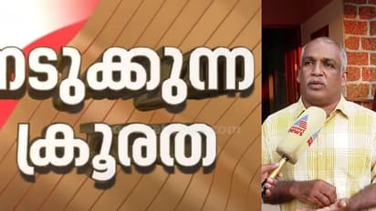 'കുട്ടി അച്ഛന്‍റെ ഫോൺ ആണ് ഉപയോഗിച്ചത്, 40 പേരുടെ വിവരങ്ങൾ ലഭിച്ചു'; ശക്തമായ നടപടിയുണ്ടാകുമെന്ന് സിഡബ്ല്യുസി