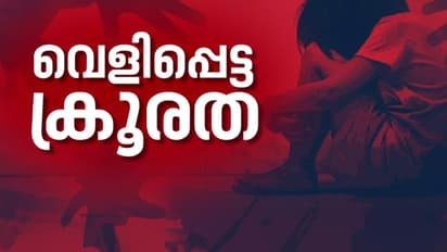 'പ്രതികളുടെ വിവരങ്ങള്‍ പെണ്‍കുട്ടി ഡയറിയിൽ എഴുതിവെച്ചു'; കായിക താരത്തെ പീഡിച്ച കേസിൽ കൂടുതൽ വിവരങ്ങള്‍ പുറത്ത്