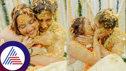 ಅರಿಶಿಣ ಶಾಸ್ತ್ರವೋ, ಮೊದಲ ರಾತ್ರಿಯೊ? ಜಾಲತಾಣದಲ್ಲಿ ಹಲ್ಚಲ್ ಸೃಷ್ಟಿಸಿದ ನಟ ಅನುರಾಗ್ ಕಶ್ಯಪ್ ಪುತ್ರಿ ವಿಡಿಯೋ!