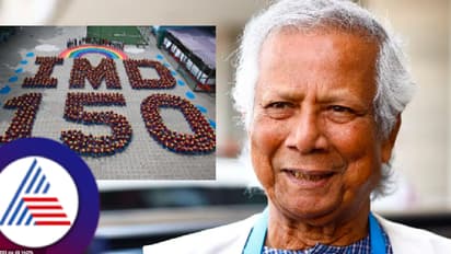 ಬಾಂಗ್ಲಾದೇಶದಿಂದ ಮತ್ತೊಂದು ಕೃತ್ಯ! ಭಾರತದ ಆಹ್ವಾನ ತಿರಸ್ಕರಿಸಿದ ಯೂನಸ್ ಸರ್ಕಾರ!