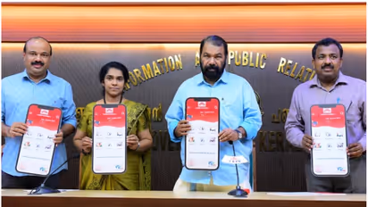 സംസ്ഥാനത്തെ സ്കൂൾ വിദ്യാർത്ഥികളുടെ രക്ഷിതാക്കൾക്കൊരു സന്തോഷ വാർത്ത; സ്കൂളിലെ വിവരങ്ങൾ ഇനി മുതൽ വിരൽ തുമ്പിൽ