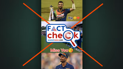 ശ്രീലങ്കന് ക്രിക്കറ്റര് ദാസുന് ശനക സുഖമായിരിക്കുന്നു; മരിച്ചതായുള്ള പ്രചാരണം വ്യാജം- Fact Check