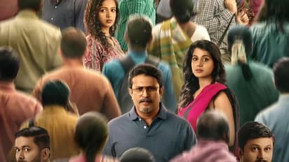 ನಿಮ್ಮ ವಸ್ತುಗಳಿಗೆ ನೀವೇ ಜವಾಬ್ದಾರರು ಚಿತ್ರ ವಿಮರ್ಶೆ: ಕಳ್ಳತನದಲ್ಲಿ ಎಷ್ಟು ವಿಧ? ಅವು ಯಾವುವು?