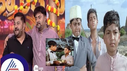 ಝೀ ಕನ್ನಡ ವೇದಿಕೆ ಮೇಲೆ ಮತ್ತೆ ಒಂದಾದ ‘ಮಾಲ್ಗುಡಿ ಡೇಸ್’ ಖ್ಯಾತಿಯ ಸ್ವಾಮಿ - ರಾಜಮ್