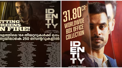 ബോക്സ് ഓഫീസിൽ 31 കോടിയിലധികം കളക്ഷൻ നേടി സൂപ്പർ ഹിറ്റ് 'ഐഡന്റിറ്റി'; തെലുങ്ക്, ഹിന്ദി റിലീസ് ഉടൻ