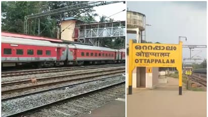 നീങ്ങിത്തുടങ്ങിയ ട്രെയിനിലേക്ക് ഓടിക്കയറുന്നതിനിടെ വീണു, യുവാവ് പ്ലാറ്റ്ഫോമിനും ട്രെയിനിനും ഇടയിൽപ്പെട്ടു