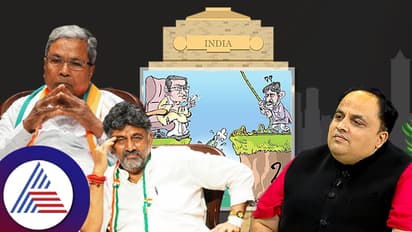 ಪ್ರಶಾಂತ್ ನಾತು ಅಂಕಣ |  ಕುರ್ಚಿ ಬಿಟ್ಟು ಸಿದ್ದು ಇಳಿಯಲ್ಲ, ಡಿಕೆಶಿ ಬಿಡೋಲ್ಲ! ಮುಂದೇನು?