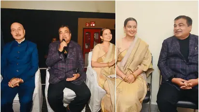 Emergency: Nitin Gadkari, Anupam Kher attend special screening of Kangana Ranaut starrer [WATCH]