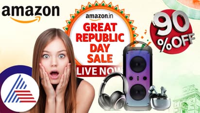 ಅಮೆಜಾನ್ ಸೂಪರ್ ಸೇಲ್:  ಸ್ಮಾರ್ಟ್‌ಫೋನ್‌ಗಳು, ಗ್ಯಾಜೆಟ್‌ ಗಳ ಮೇಲೆ ಭರ್ಜರಿ ಡಿಸ್ಕೌಂಟ್!  