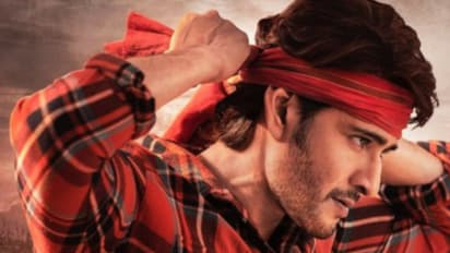 ബജറ്റ് 200 കോടി, ചിത്രം എത്ര നേടി?, ഗുണ്ടുര്‍ കാരത്തിന്റെ ആകെ കളക്ഷൻ കണക്കുകള്‍ പുറത്ത്