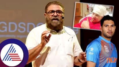 ವಿಶ್ವಕಪ್ನಲ್ಲಿ ಯುವರಾಜ್ ಕ್ಯಾನ್ಸರ್ನಿಂದ ಮೃತಪಟ್ಟಿದ್ದರೆ ಹೆಮ್ಮೆಪಡುತ್ತಿದ್ದೆ, ತಂದೆ ಸ್ಫೋಟಕ ಹೇಳಿಕೆ